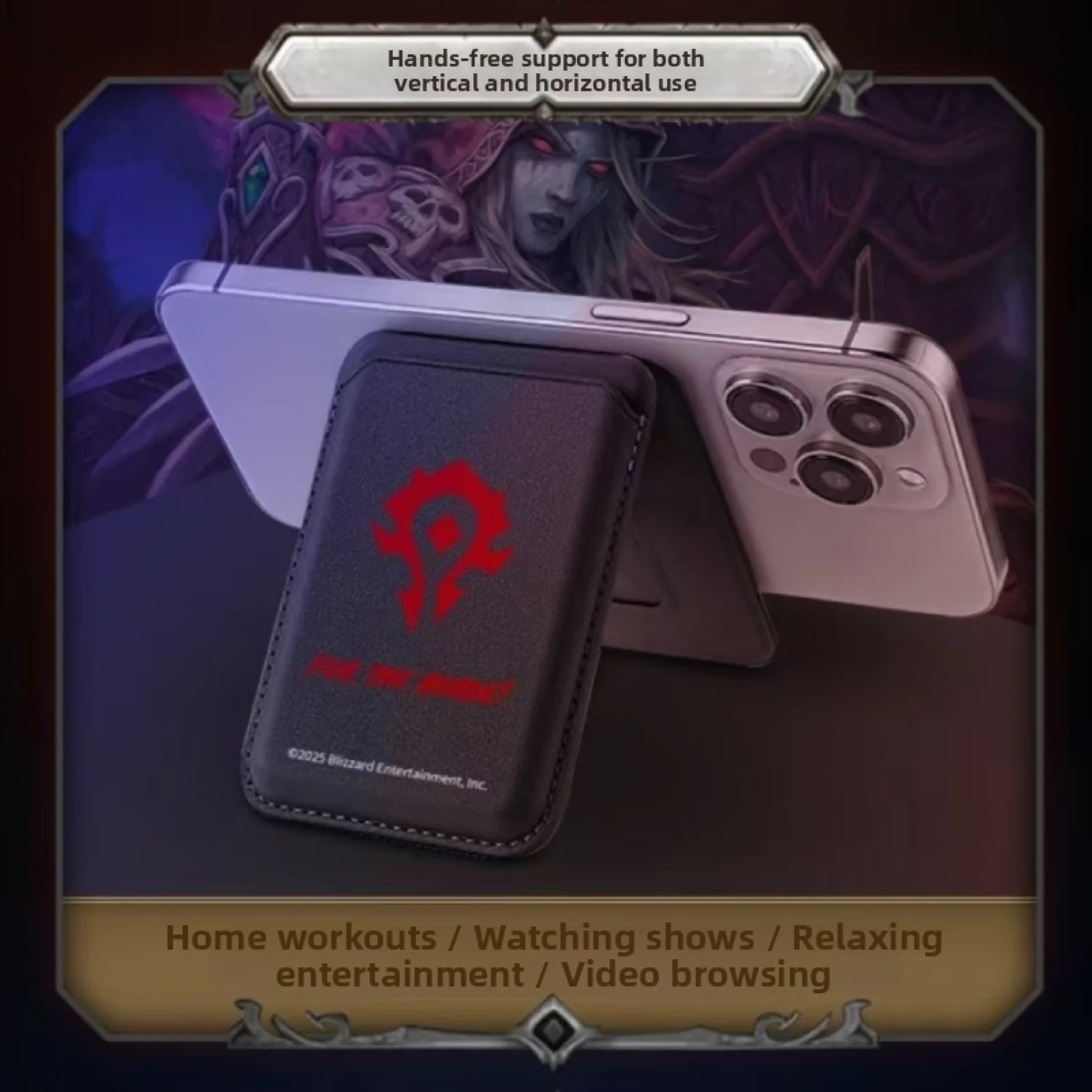 World of Warcraft Magnetic Wallet Doubles as Phone Stand - Image 7